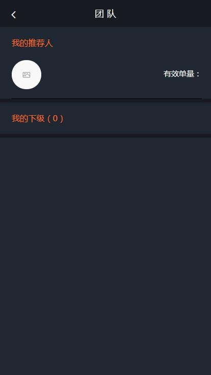 USDT虚拟钱包，包含商城入驻，商城区块链网站源码理财程序