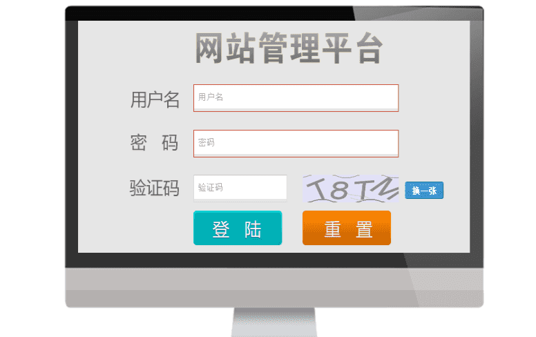 独家首发搭建教程，微信红包牛+接龙+扫雷+PC蛋蛋源码