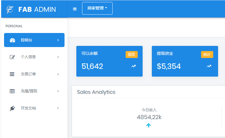 ThihkPHP全新开发聚合支付源码兼容易支付程序