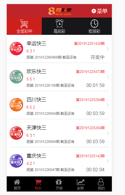 最新KK源码，独一无二带聊天室的KK推荐