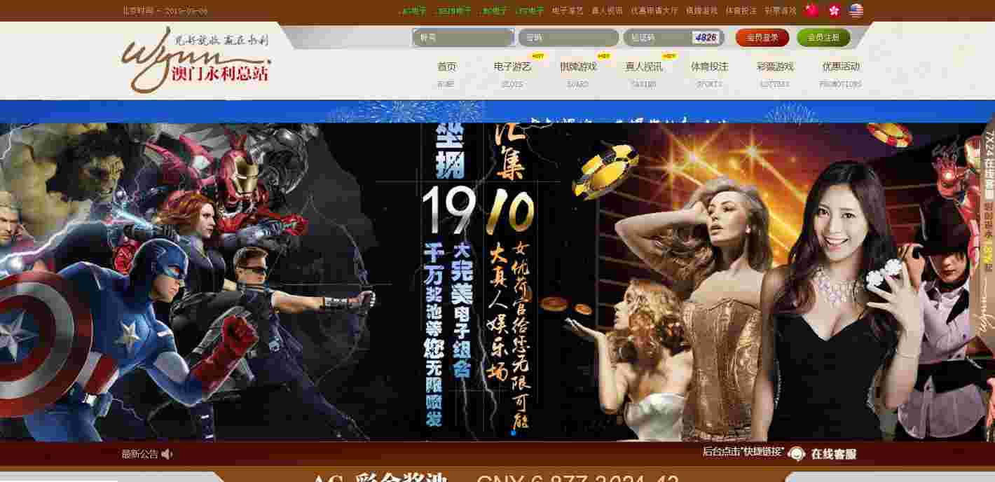 PHP20切换风格转换多出钱预防补丁源码程序打包【免转+红包功能】