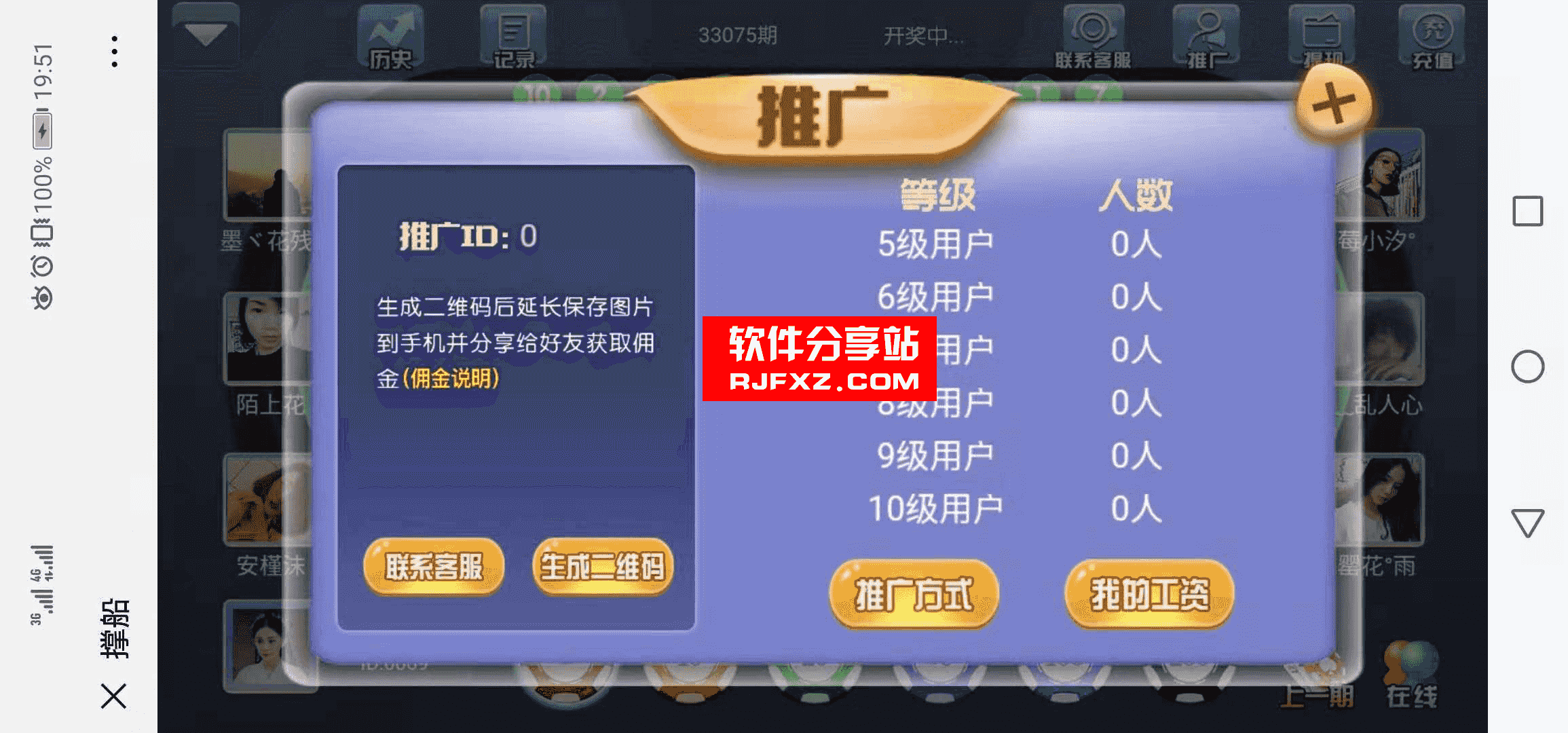 最新H5撑船三公完整数据2个版本