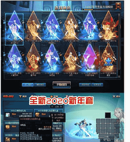 【精品单机】一键可玩，大放血，500元买的免虚拟机最新全套DN
