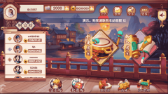 【红鸟3D棋牌组件】红鸟棋牌游戏组件下载+注册机