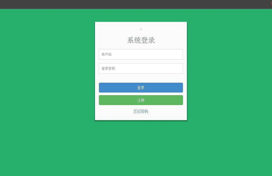 ​YBI源码下载系统完整版+手机版+全开源可二次开发