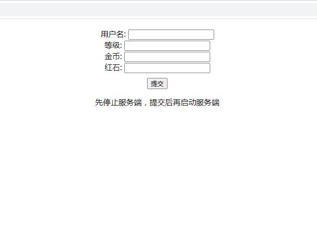 经典卡牌对战手游【绝地兽王】  2021整理Linux手工服务端+运营后台+视频教程