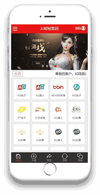NG2019-11月最新YLC源码，PHP加NET，39套模版带开户，教程