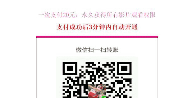 YouDao20秒你懂的