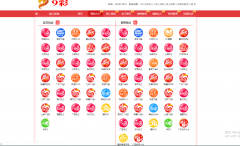 java的KK视讯部分正常