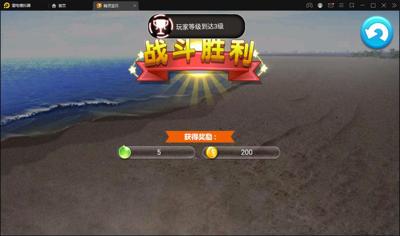 2021最新回合卡牌手游【精灵宝可梦】10月整理Linux手工服务端+安卓苹果双端带有详细教程