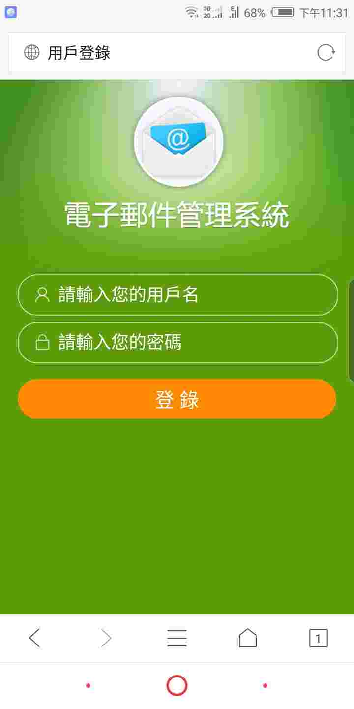 开心乐园2019无漏洞修复完美加澳洲5版本13+视频教程