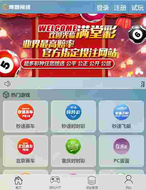 2019YL国际-修复20分种一期-修复采集完整无缺版，带傻瓜式搭建教程